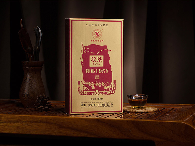 經典1958